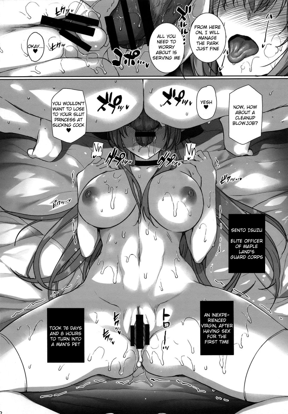 Hentai Manga Comic-Aijin Keiyaku ROYALGUARD PRINCESS-Read-31